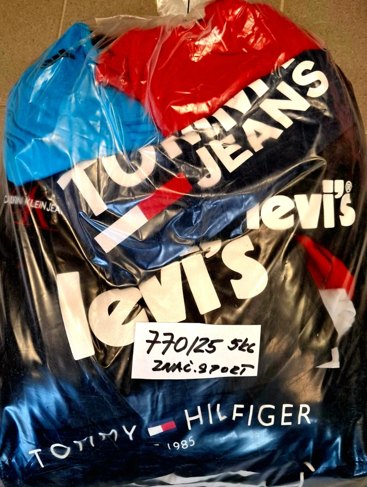 Balík 770/25, Značkový sport pro dospělé a děti + jiné značky., Originál 5 kg,1,2 jak.