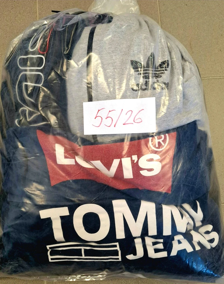 Balík 55/26, Značkový sport pro dospělé a děti + jiné značky., Originál 5 kg,1,2 jak.