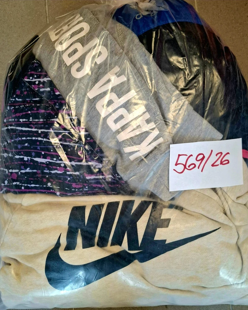 Balík 569/26, Značkový sport pro dospělé a děti + jiné značky., Originál 5 kg,1,2 jak.