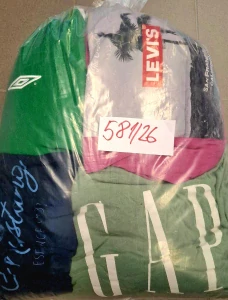 Balík 581/26, Značkový sport pro dospělé a děti + jiné značky., Originál 5 kg,1,2 jak.