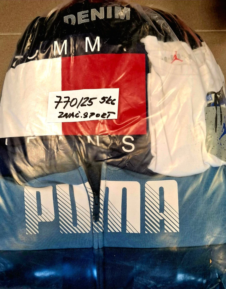 Balík 770/25, Značkový sport pro dospělé a děti + jiné značky., Originál 5 kg,1,2 jak.