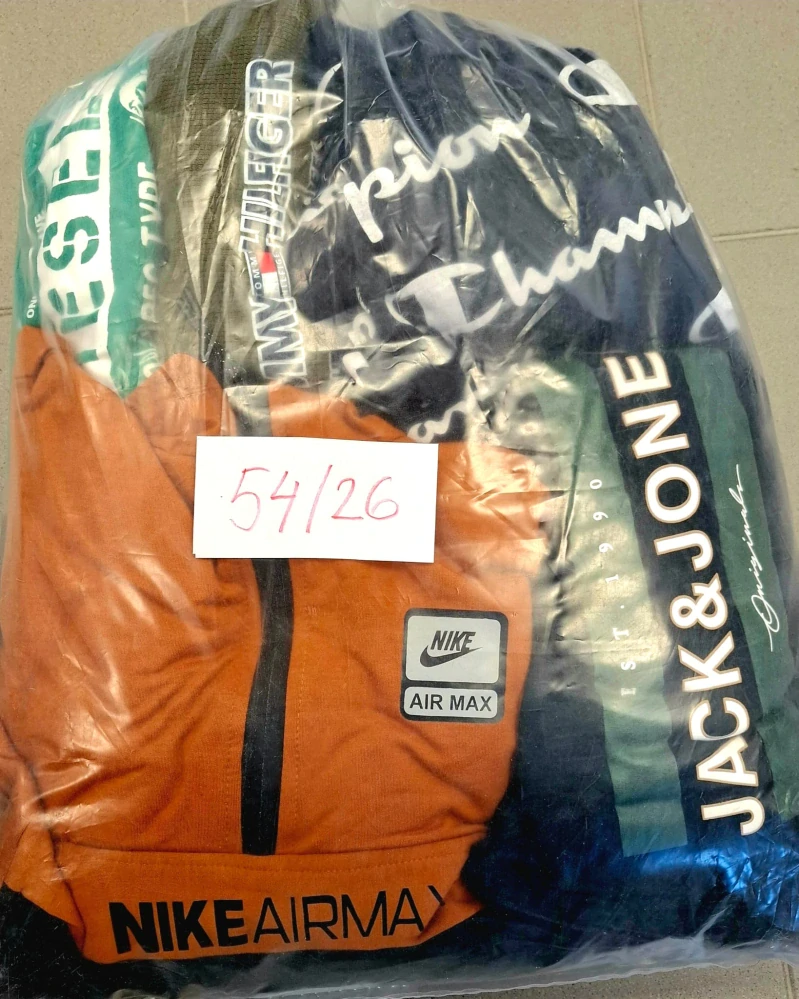 Balík 54/26, Značkový sport pro dospělé a děti + jiné značky., Originál 5 kg,1,2 jak.