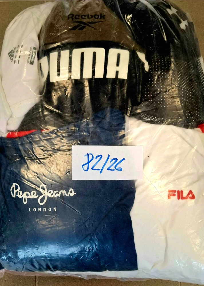 Balík 82/26, Značkový sport pro dospělé a děti + jiné značky., Originál 5 kg,1,2 jak., 2 DODAVATEL