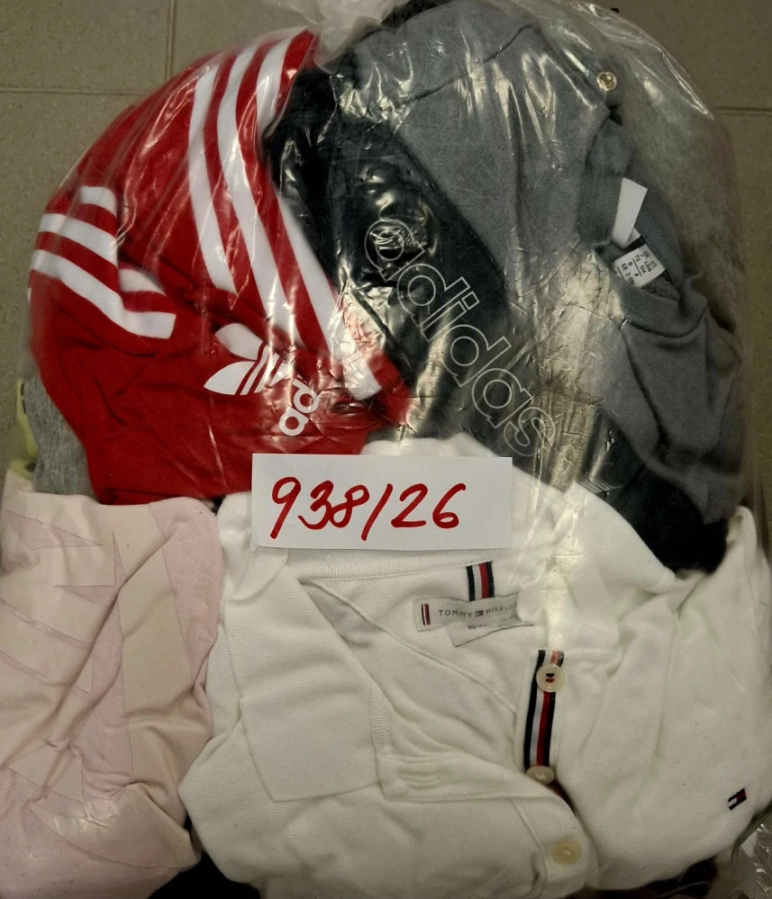 Balík 938/26, Značkový sport pro dospělé a děti + jiné značky., Originál 5 kg,1,2 jak.