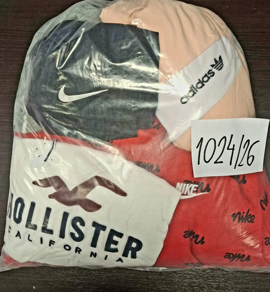 Balík 1024/26, Značkový sport pro dospělé a děti + jiné značky., Originál 5 kg,1,2 jak.